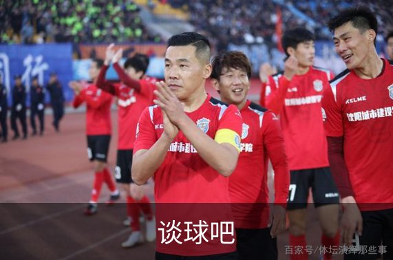 谈球吧介绍